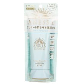 SHISEIDO - Anessa Moisture UV Sunscreen Mild Gel SPF35 (For Sensitive Skin) 17858 / 998998  90g/3oz