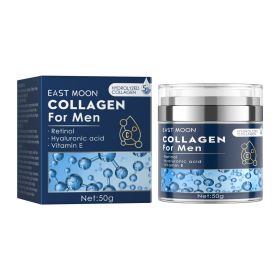 East Moon Collagen Cream, Fade Fine Lines Wrinkle Tight Facial Skin Moisturizing Anti-Aging Cream (Option: 1PC)