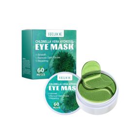 EELHOE Chlorella Vera Hydrogel Eye Mask, Moisturizing Desalination Eye Grain Compact Fine Grain Soft Skin Hydrating Eye Mask (Option: 1PC)