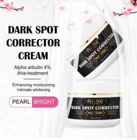 AILKE Whitening Remove Dark Spots Skin Care, With Collagen, Moisturize, Anti-Freckles, Melanin, Lighten Cream for Men and Women (Color: 2pack Cream)