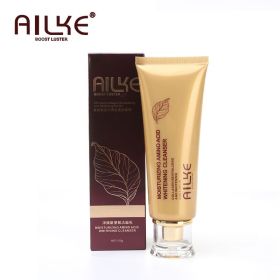 AILKE Remove Stains Facial Care Cream, Clean Skin With Collagen, Repair Cream for Women & Men, Premium Beauty Face Product (Color: 120g Cleanser)